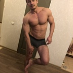 alex_kof2 onlyfans leaked picture 1