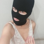balklavamaria onlyfans leaked picture 1