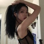 beijingbxtch onlyfans leaked picture 1