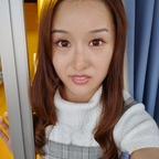 chenmeihui1994 avatar