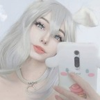 crystallyirl avatar