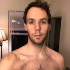 harrybahtum avatar