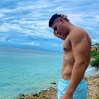 isaaczu onlyfans leaked picture 1