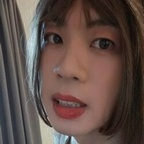 ladyboygloria onlyfans leaked picture 1