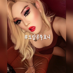 mj07942 onlyfans leaked picture 1