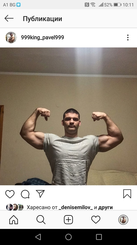 muscledomination onlyfans leaked picture 1