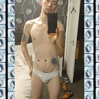niallcarson onlyfans leaked picture 1