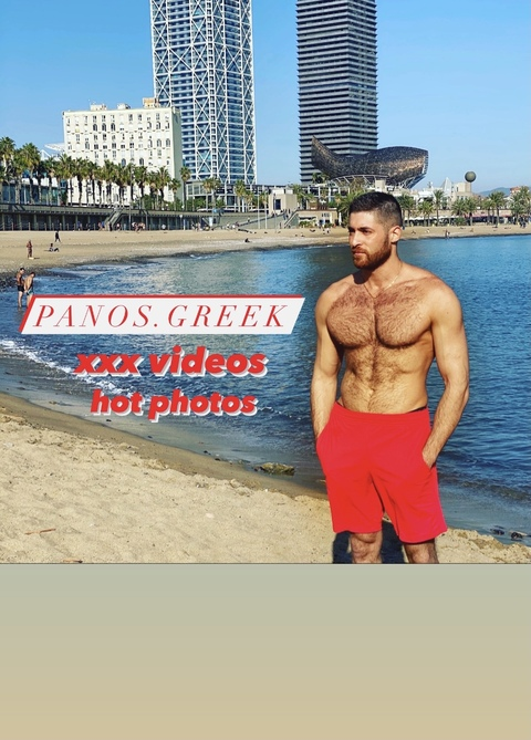 panos.greek onlyfans leaked picture 1
