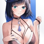 sexylittlepink avatar