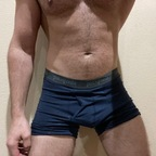 sexyman663 avatar