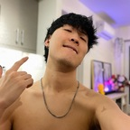 suwontok onlyfans leaked picture 1